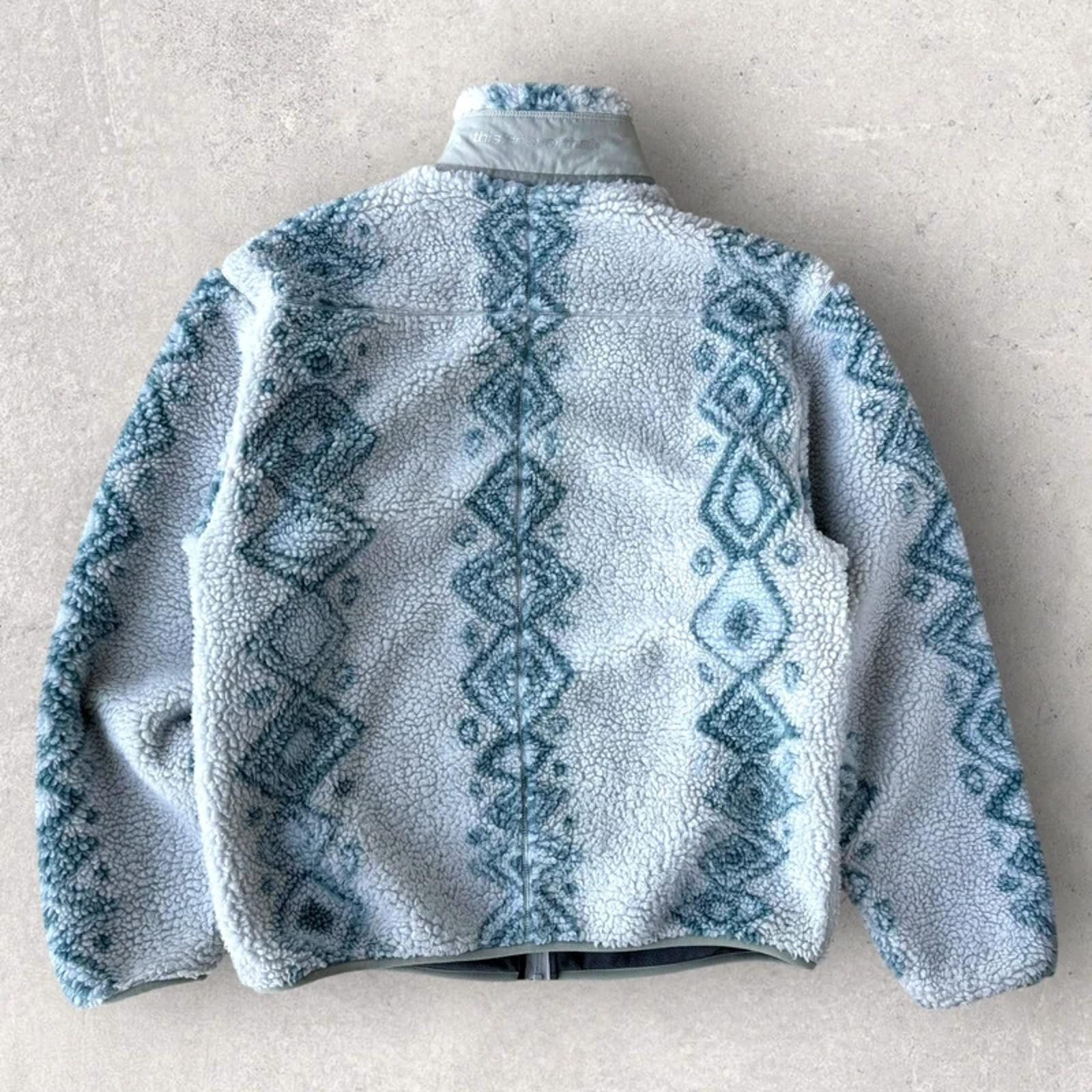Thisisneverthat SP Sherpa Fleece Stone L Gorpcore