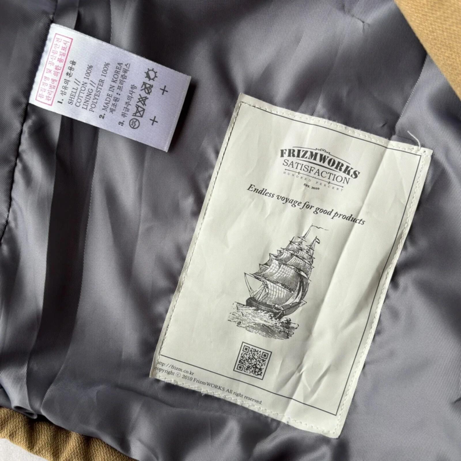 Frizmworks Twill Hunting Jacket Beige M