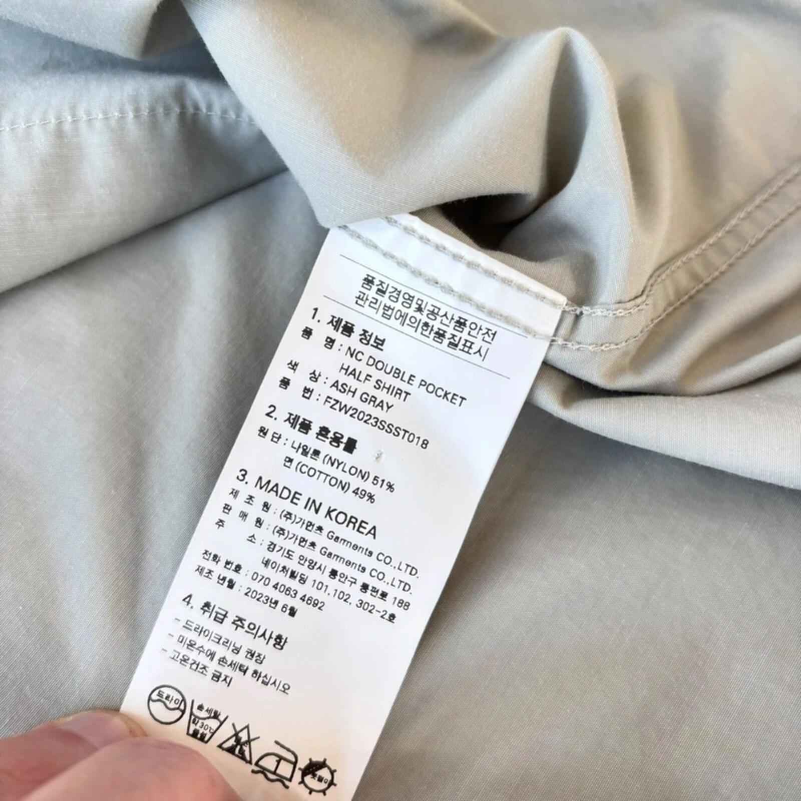 Frizmworks Double Pocket Utility Shirt Ash Grey M
