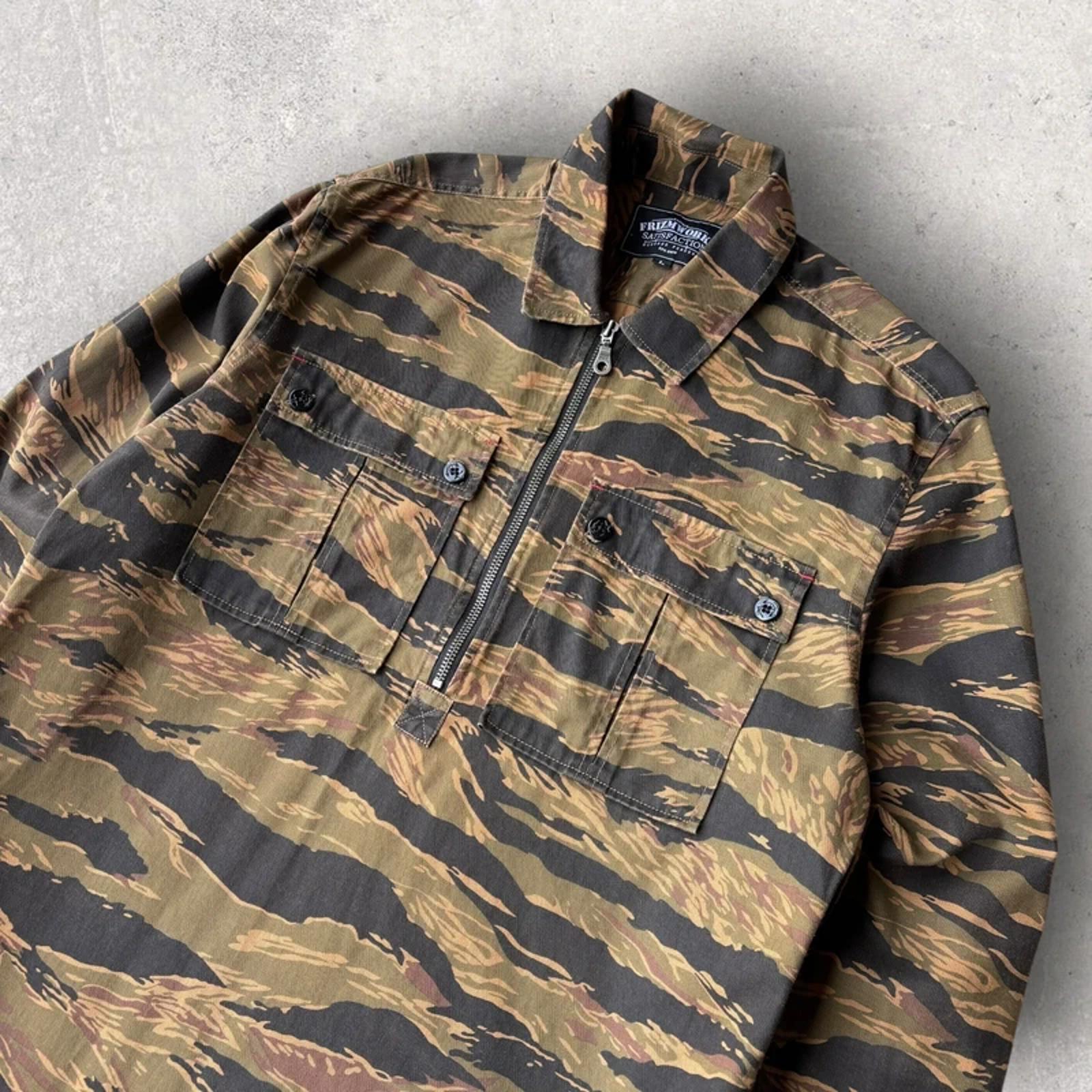 Frizmworks Tiger Camo Overshirt Khaki / Beige M Korea Import Streetwear