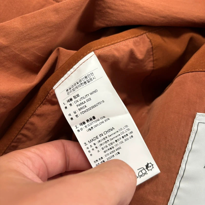 Frizmworks CN Utility Wind Parka Brick XL