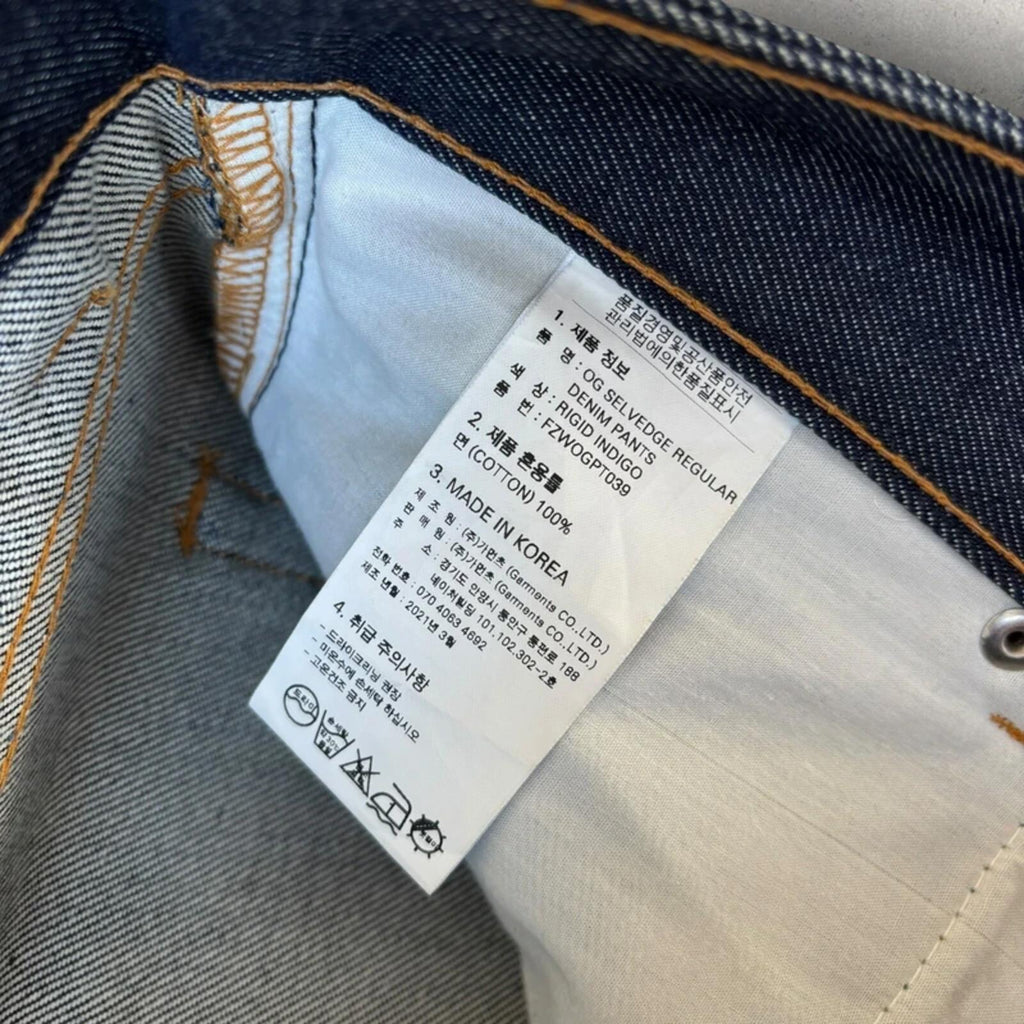 Frizmworks Selvedge Denim Straight Pant Indigo W34