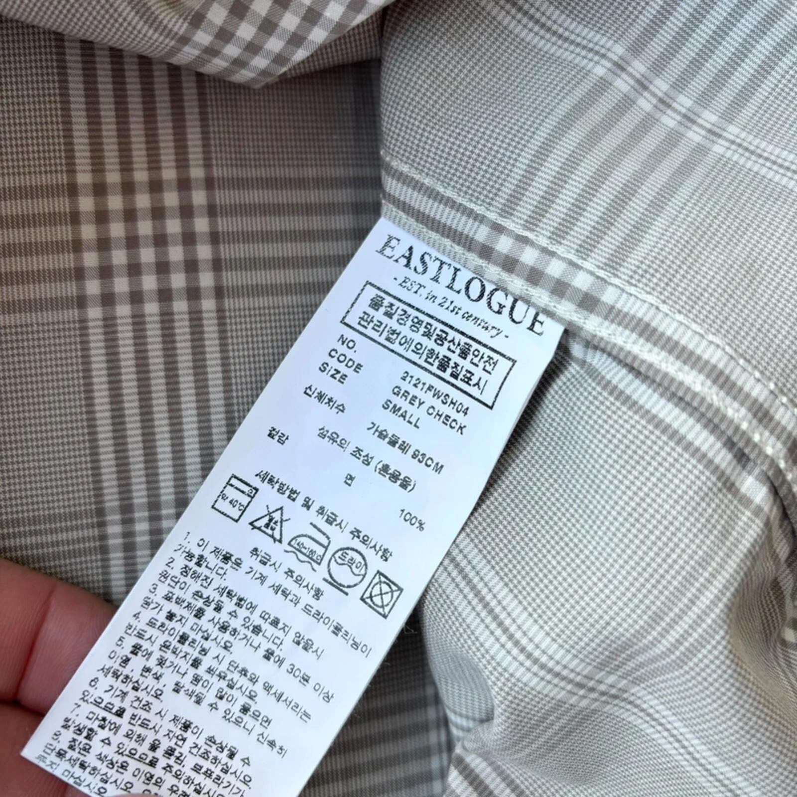 Eastlogue Check Zip Overshirt Grey S