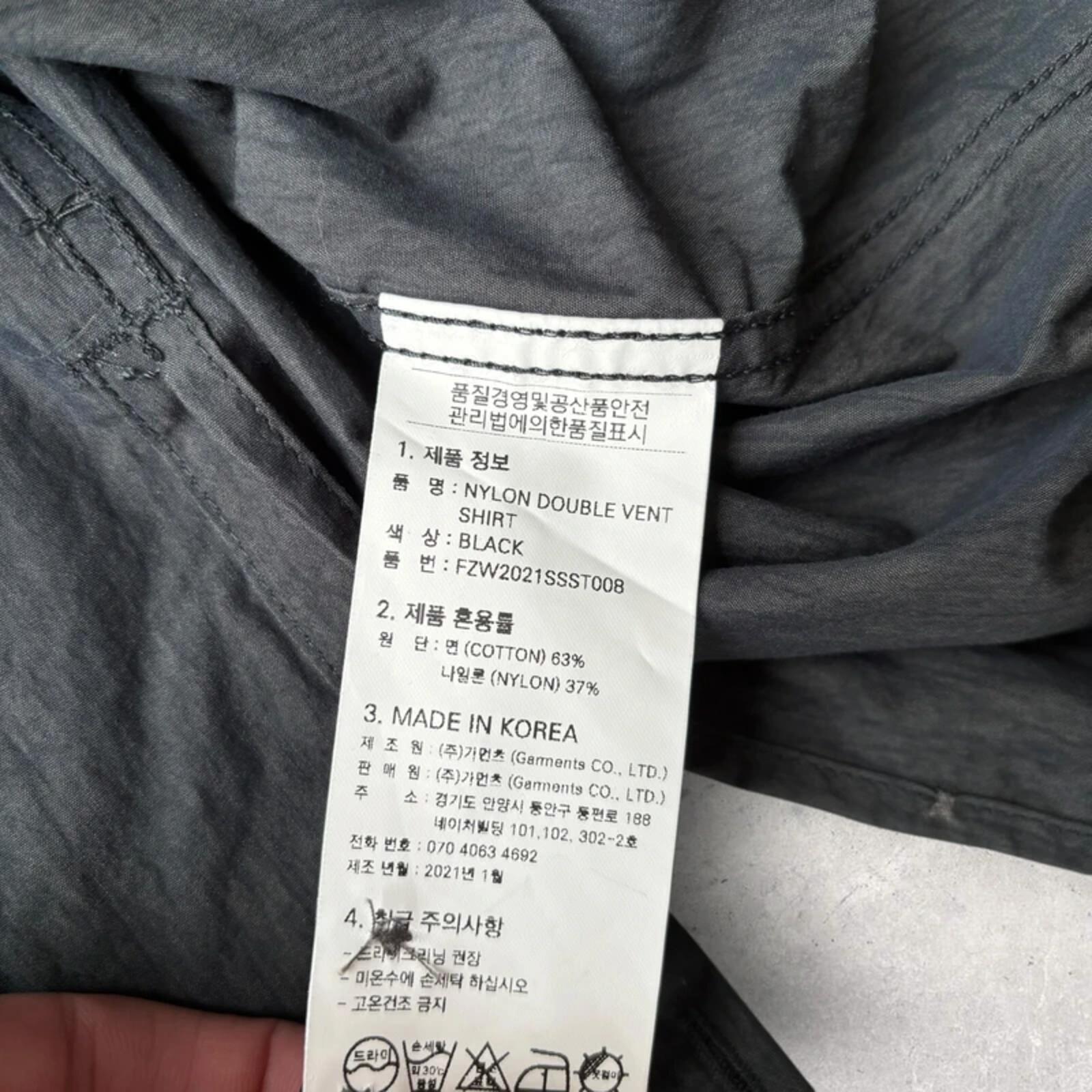 Frizmworks Nylon Vent Shirt Charcoal M