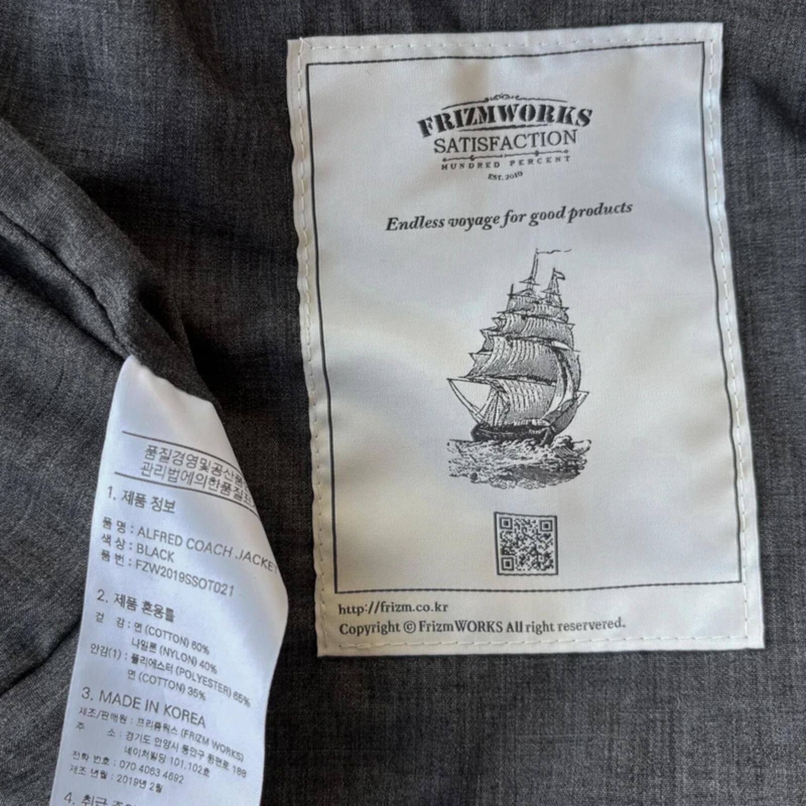 Frizmworks Relaxed Coach Jacket Black L