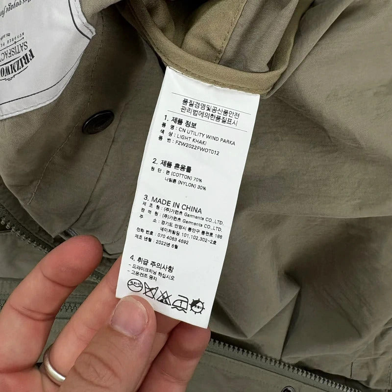 Frizmworks CN Utility Wind Parka Khaki L