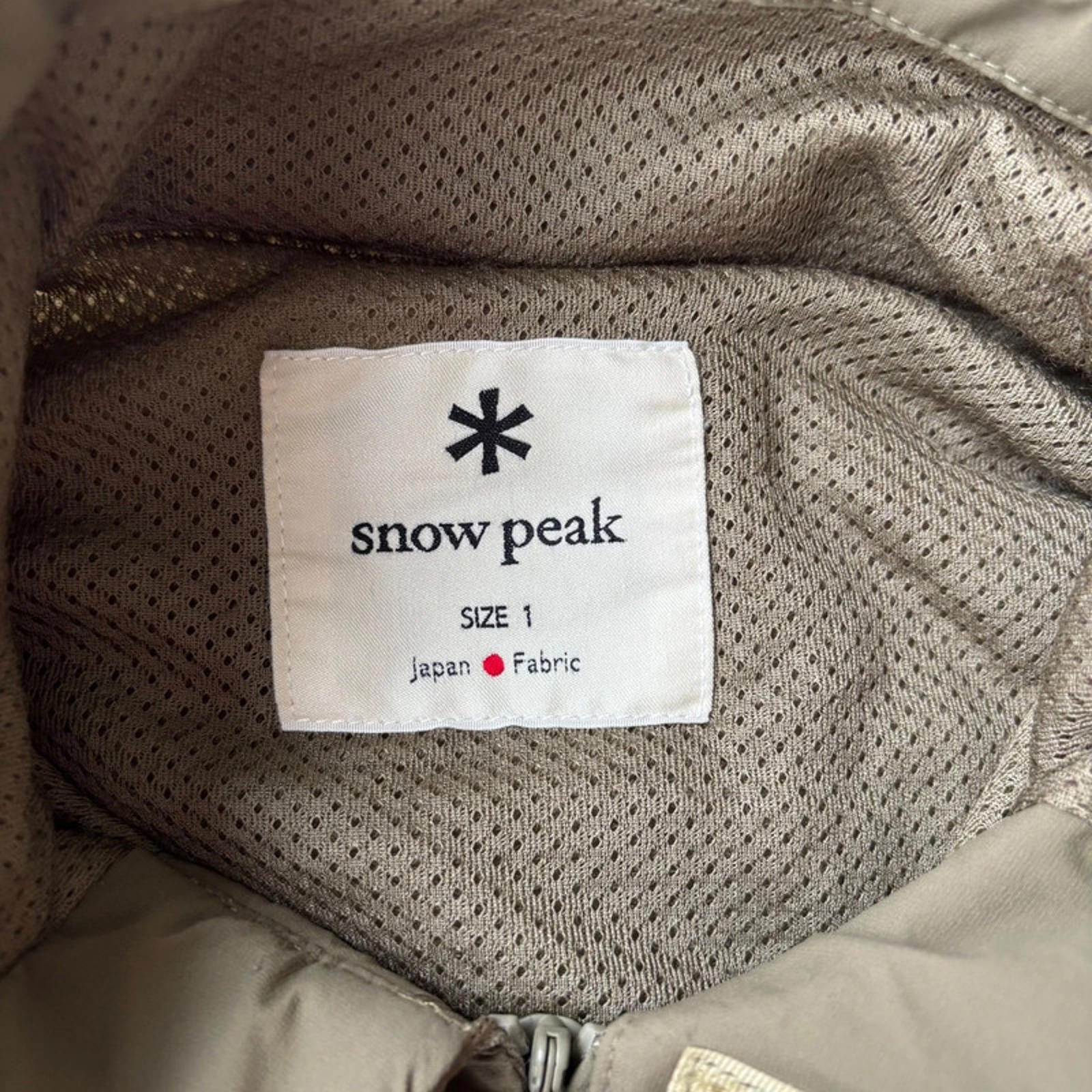 Snow Peak Insulated Shell Jacket Beige S