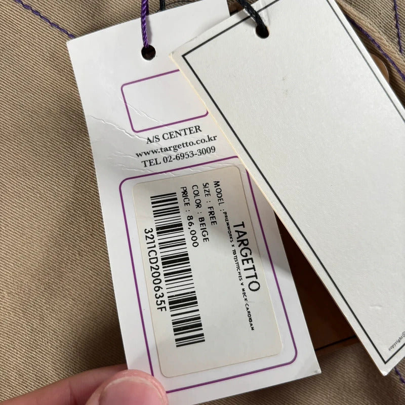 Frizmworks X TGT Liner Work Cardigan Beige M