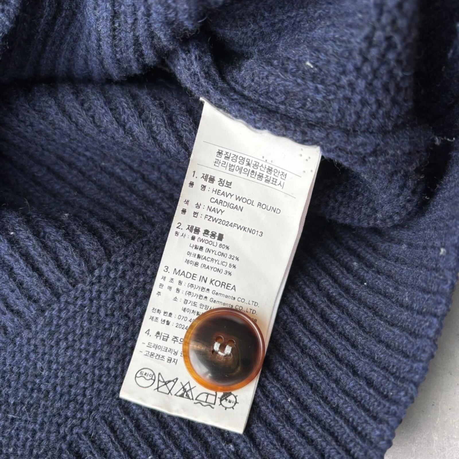 Frizmworks Heavy Wool Round Cardigan Navy XL