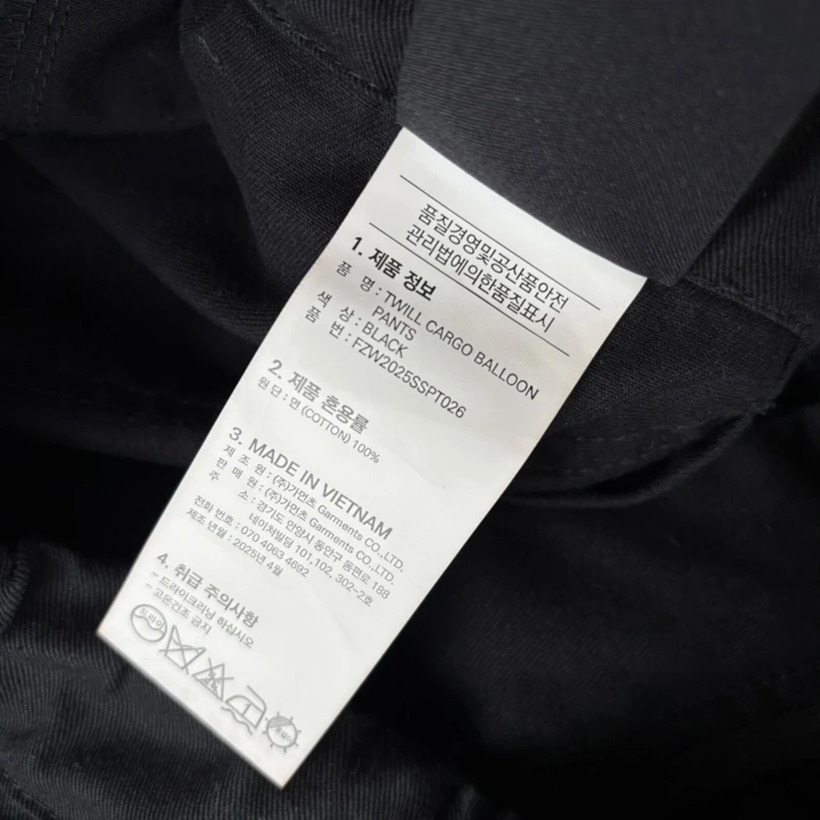 Frizmworks Twill Cargo Balloon Pant Black W30
