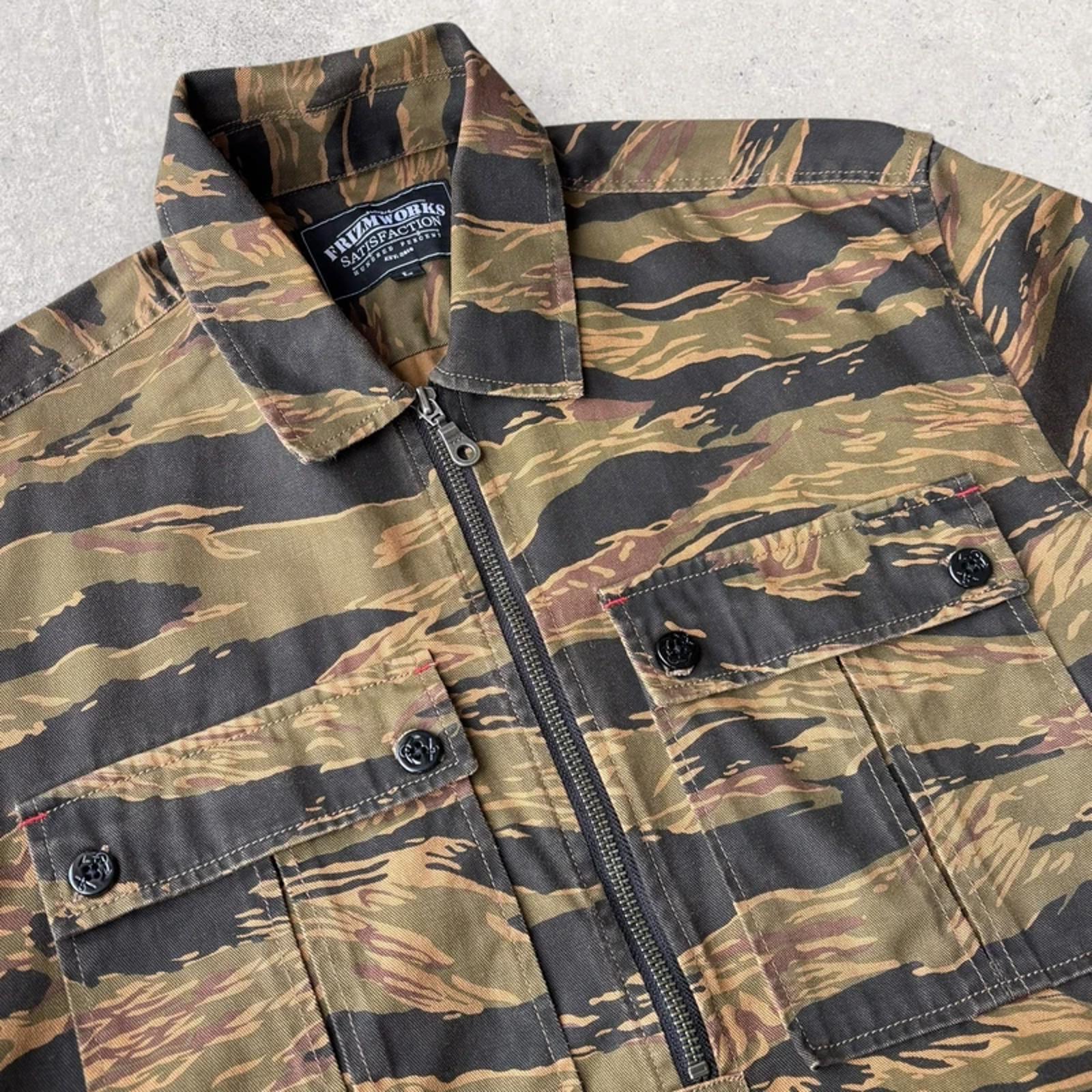 Frizmworks Tiger Camo Overshirt Khaki / Beige M Korea Import Streetwear