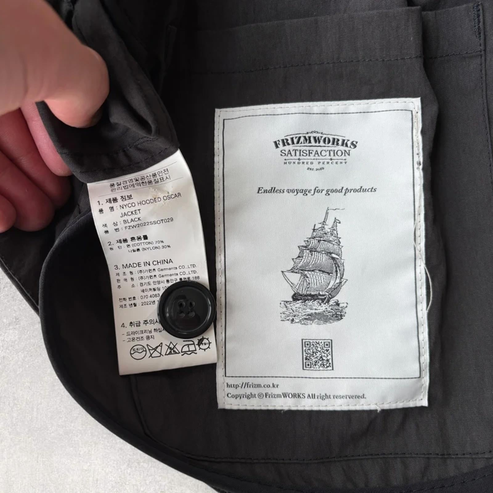 Frizmworks Nyco Hooded Oscar Jacket Black M