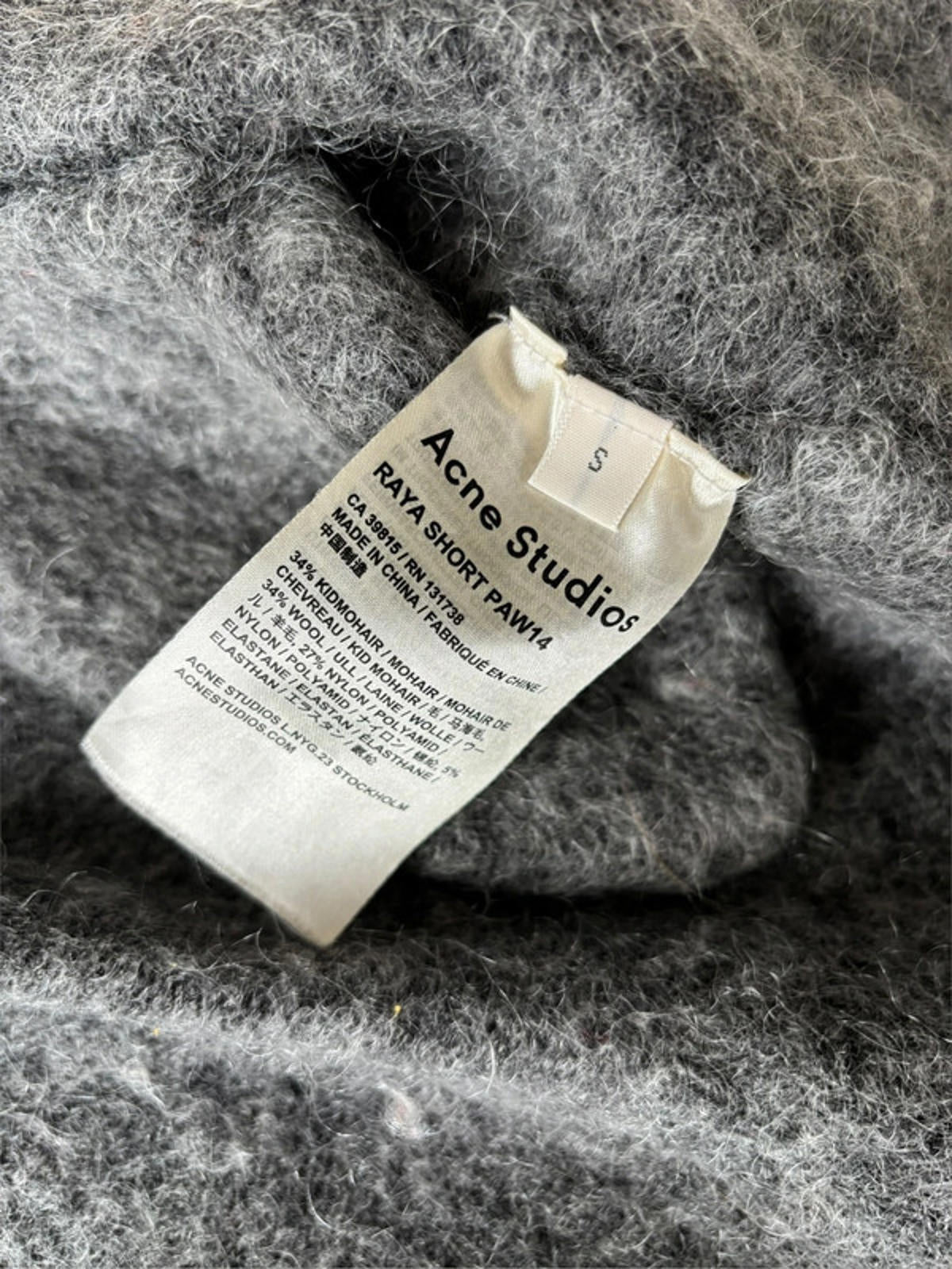 Acne Studios Raya Mohair Cardigan Grey S