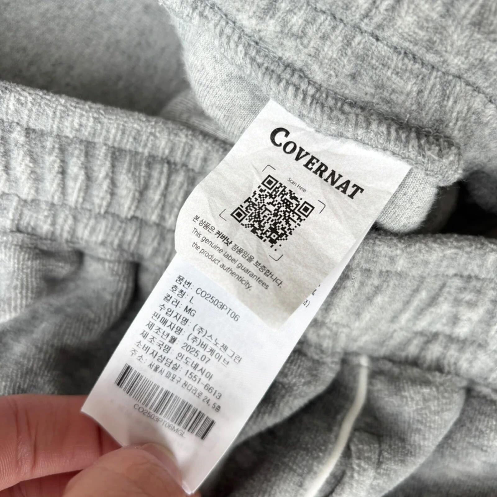 Covernat Baggy Wide Korean Joggers Grey L
