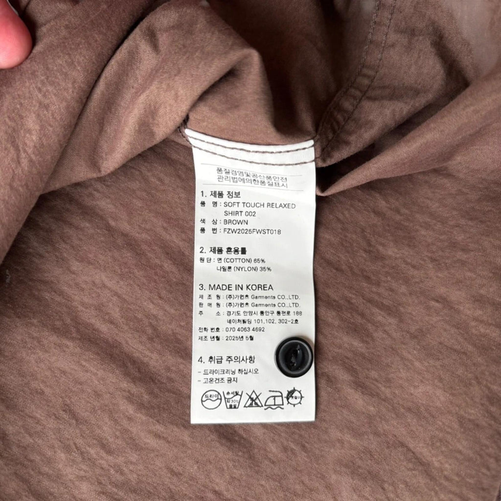 Frizmworks Soft Touch Relaxed Shirt Brown L