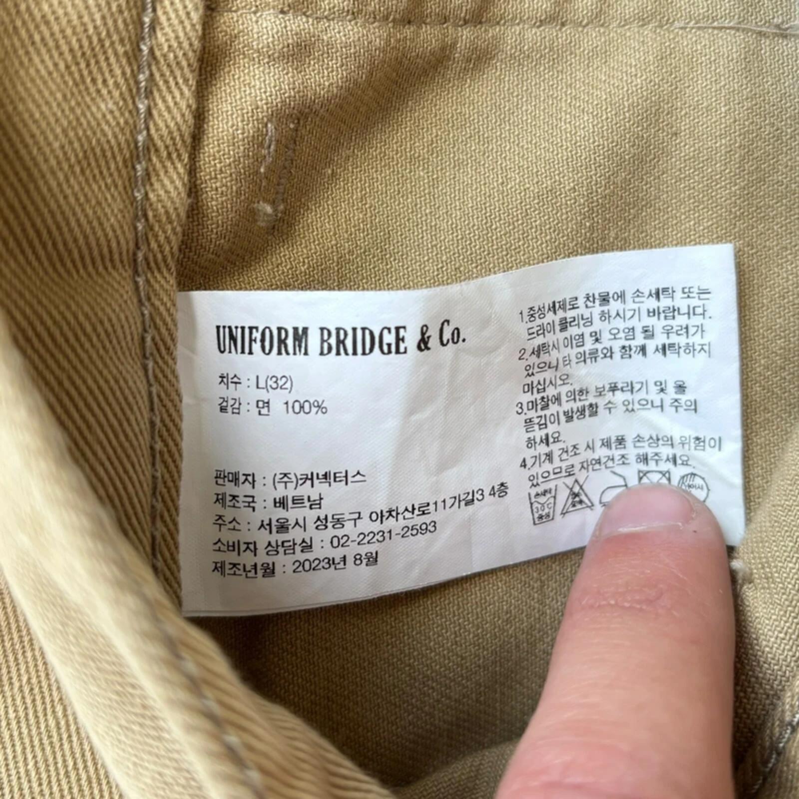 Uniform Bridge Straight Twill Fatigue Pant Beige L
