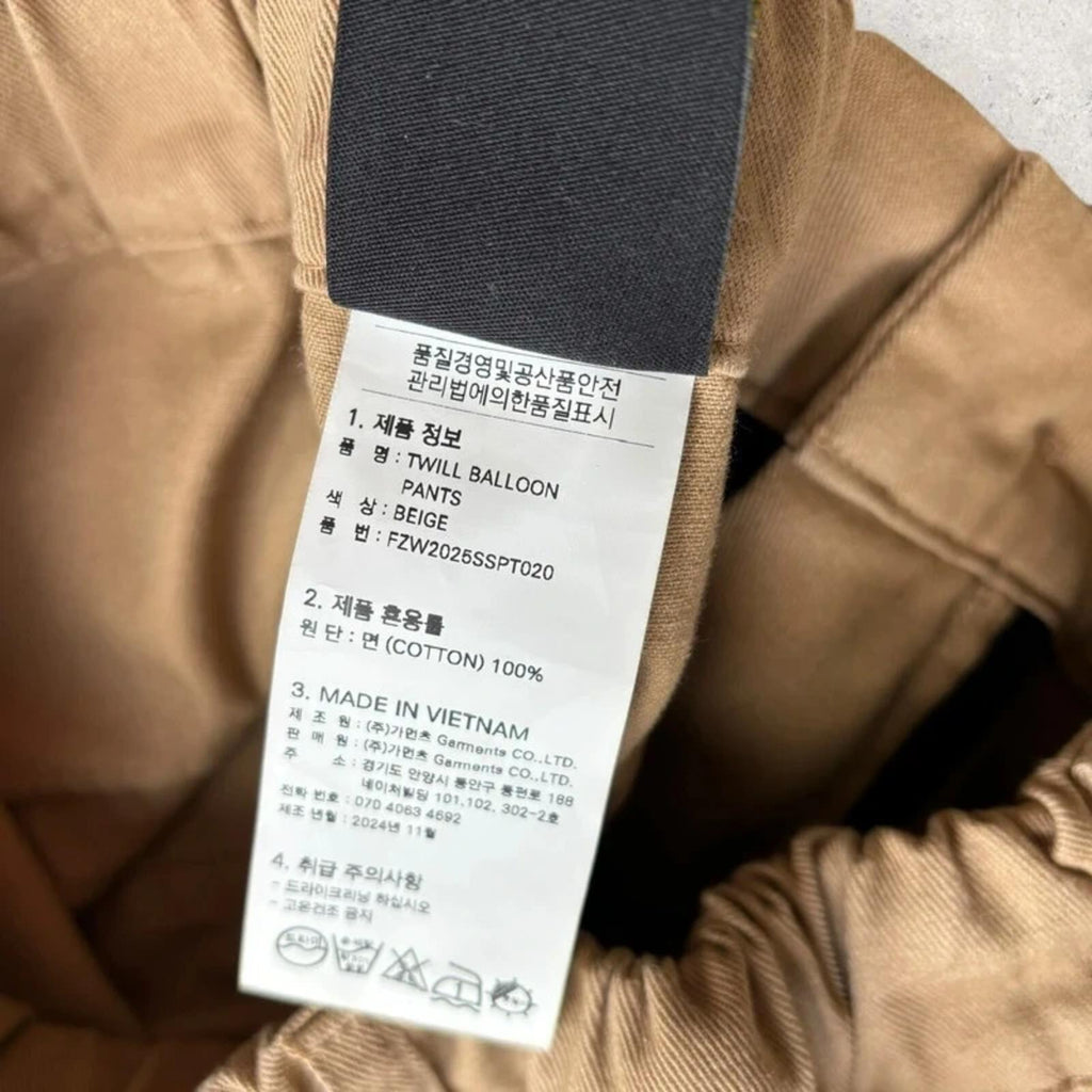 Frizmworks Twill Balloon Pant Beige S