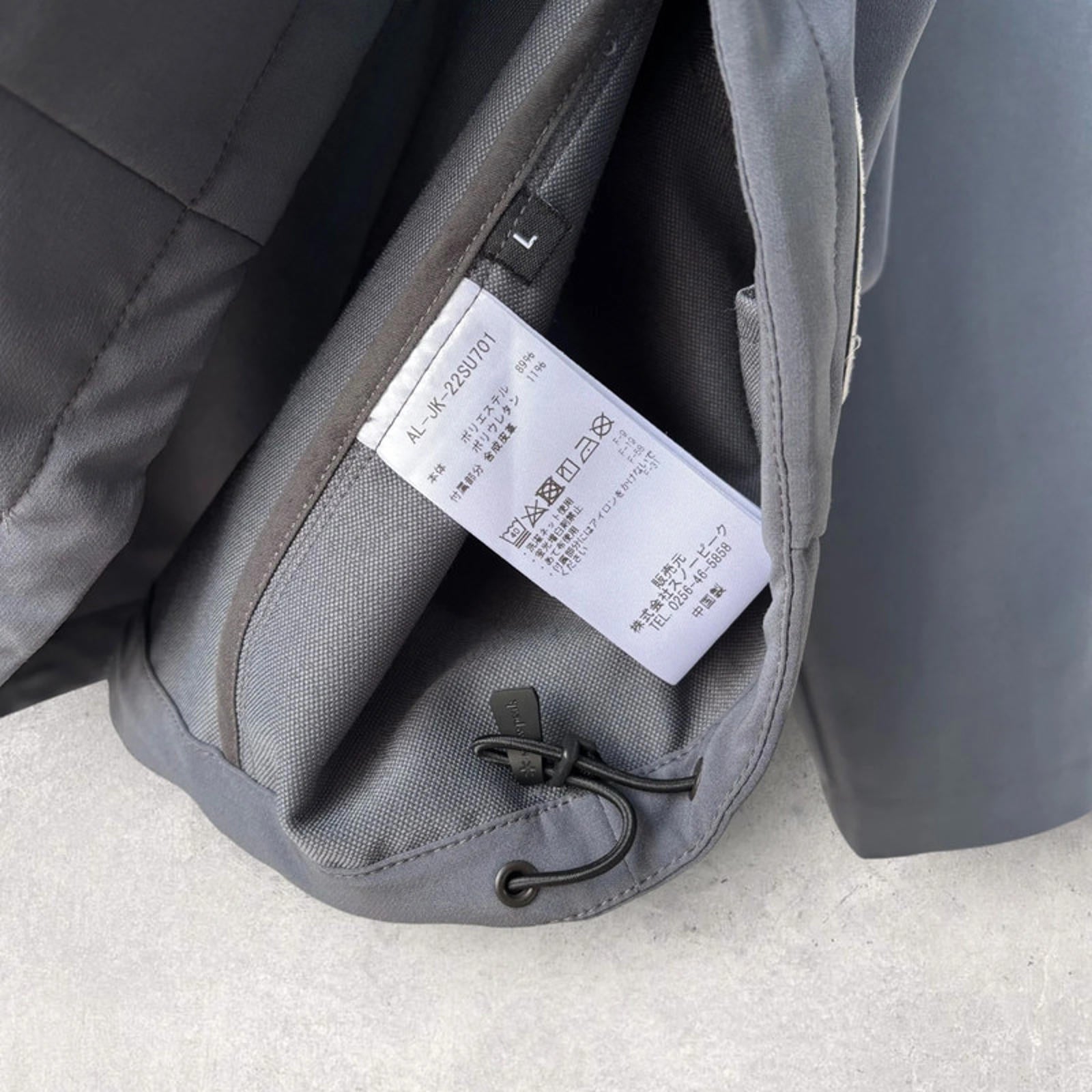 Snow Peak Urban Collection Liner Cardigan Slate L