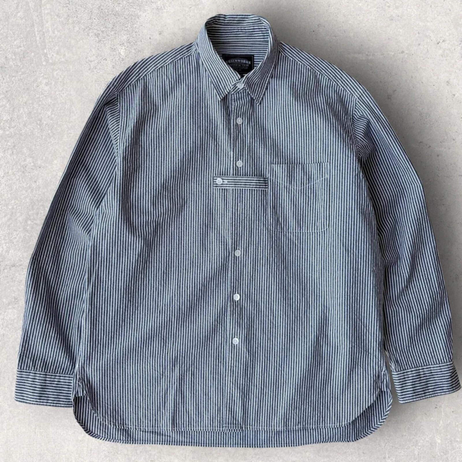 Frizmworks Loop Stripe Shirt Blue XL