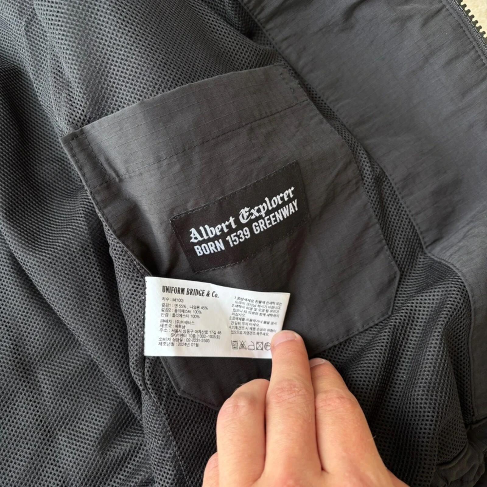 Uniform Bridge Boxy Technical Windbreaker Black L