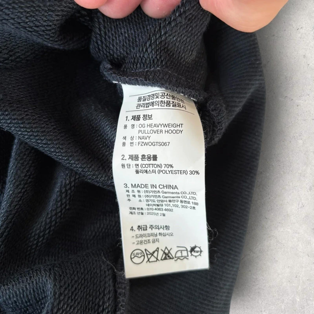 Frizmworks OG Heavyweight Hoodie Navy XL