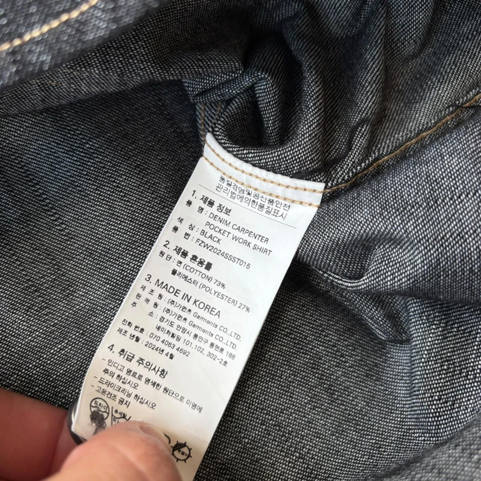 Frizmworks Carpenter Denim Shirt Black L
