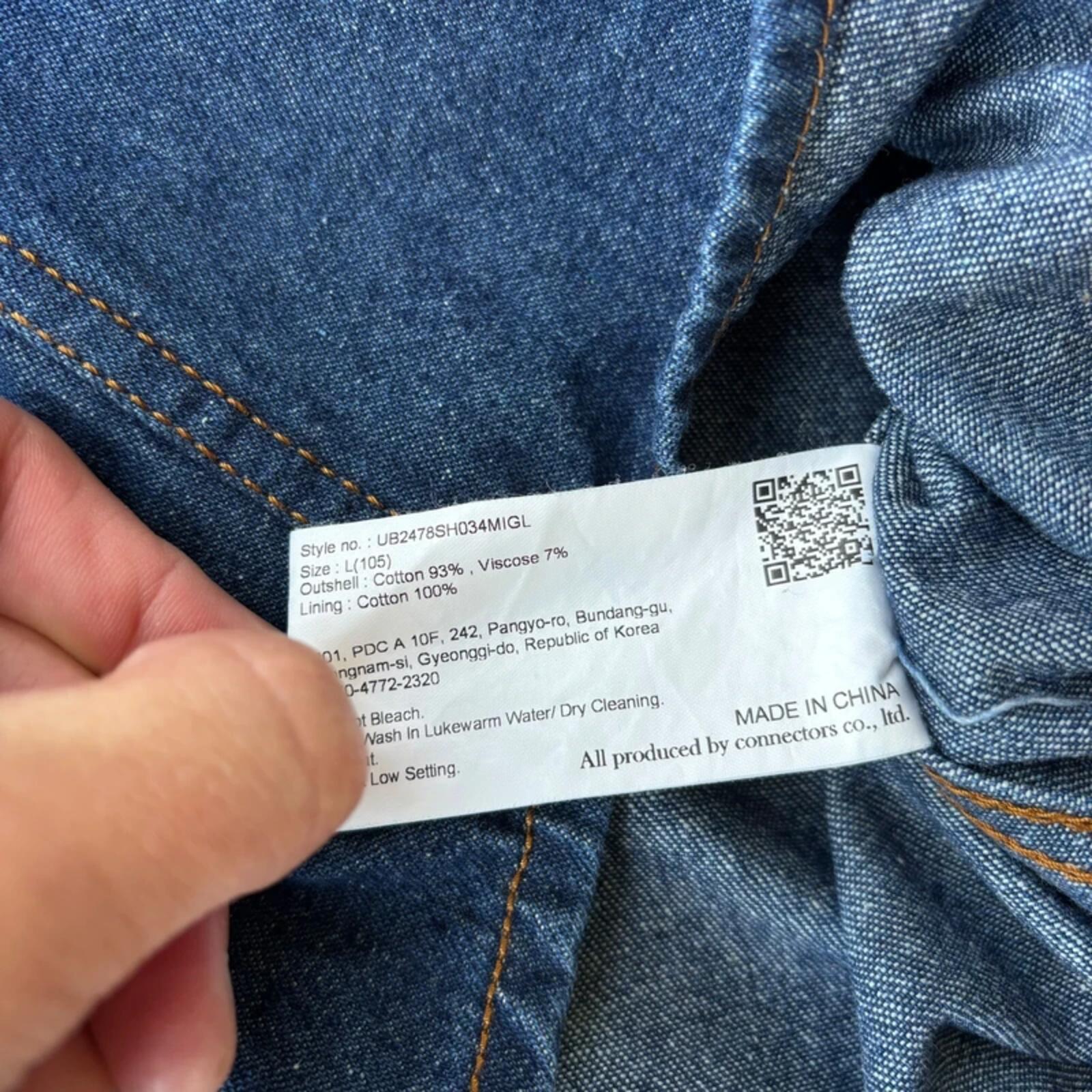 Uniform Bridge Western Denim Shirt Blue L