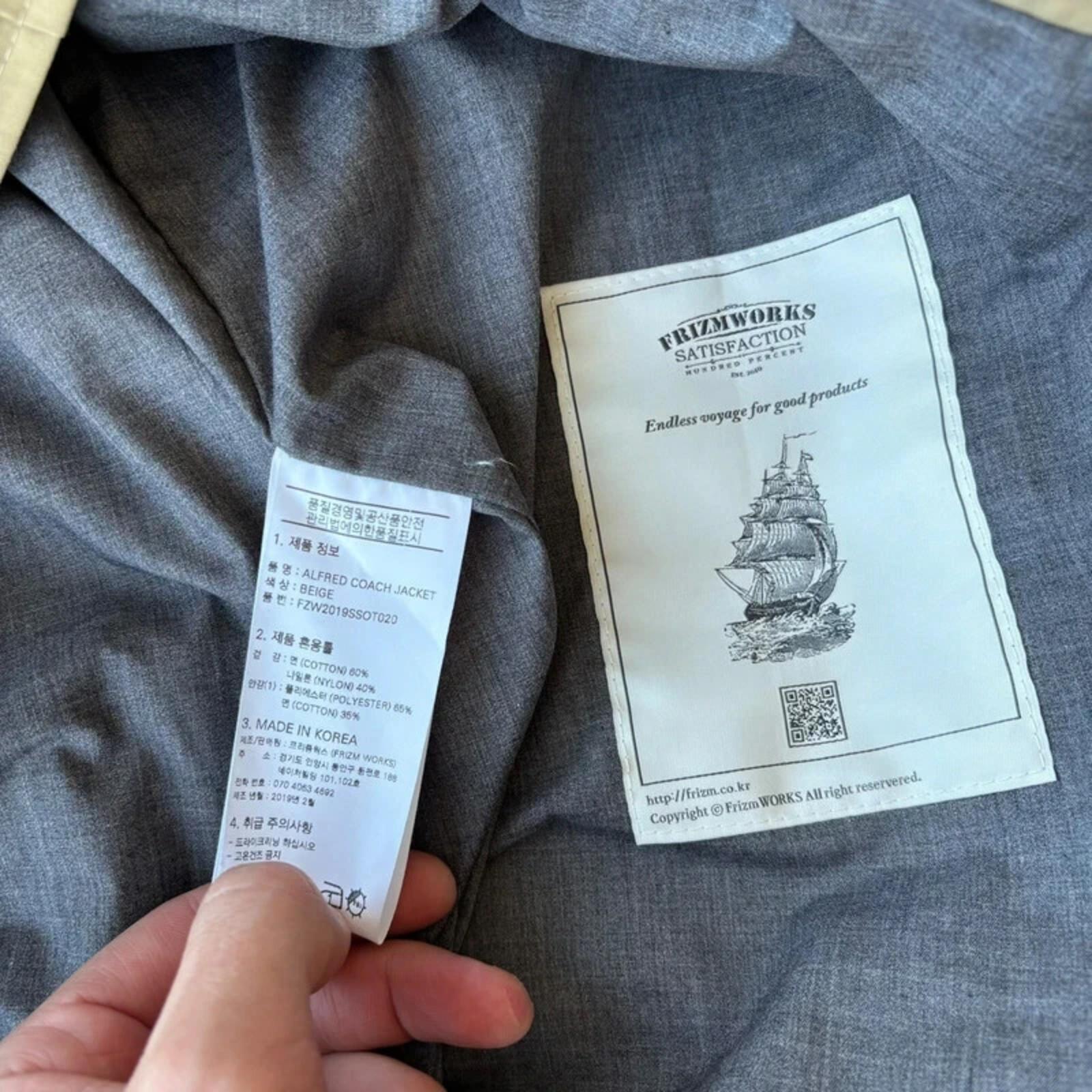 Frizmworks Alfred Coach Jacket Beige M