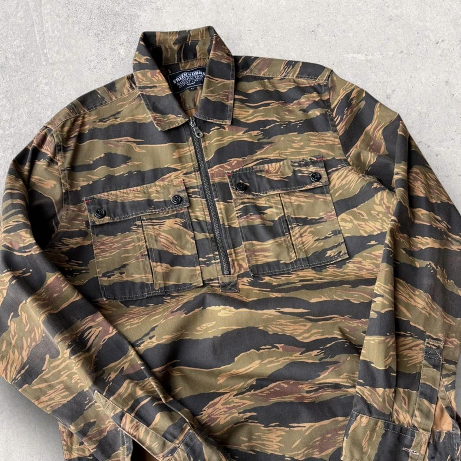 Frizmworks Tiger Camo Overshirt Khaki / Beige M Korea Import Streetwear