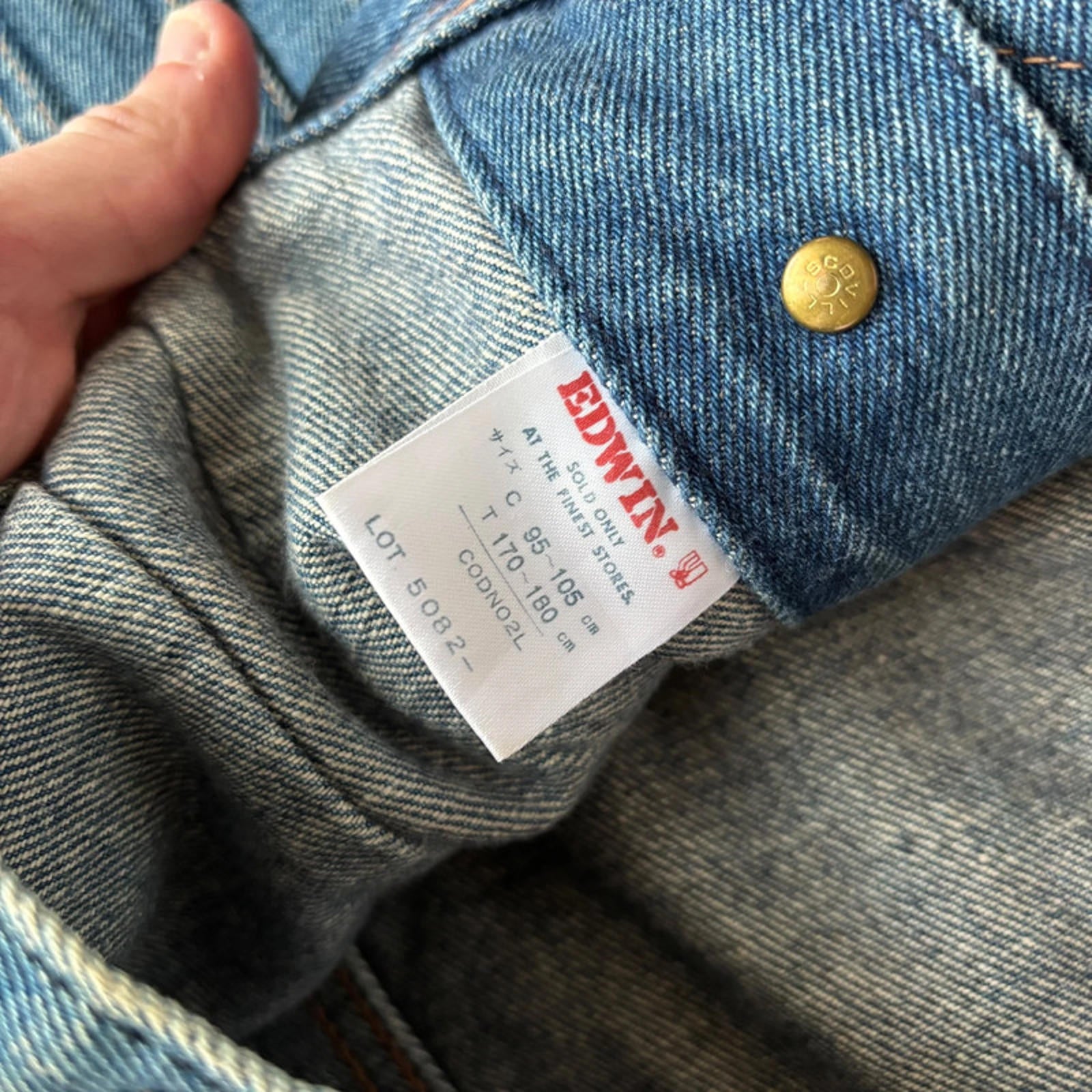 Edwin Raw Denim Jacket – Indigo XS